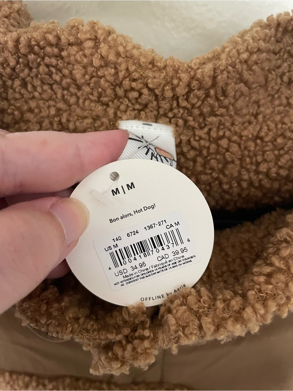 NWT OFFLEASH By Aerie Fluff Love Sherpa Dog Quarter Snap - Picture 8 of 13